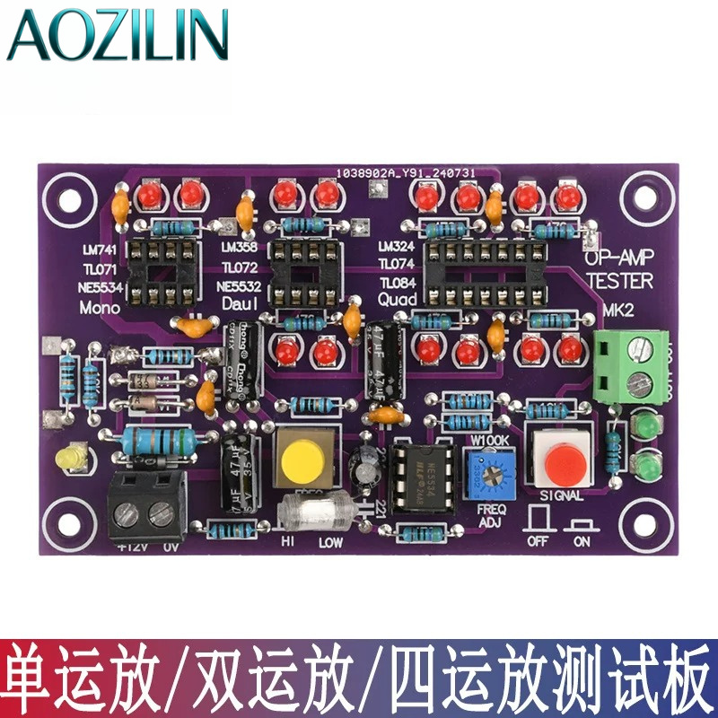 Diy Electronics Lab - AOZILIN DC12V T2 Placa de Prueba