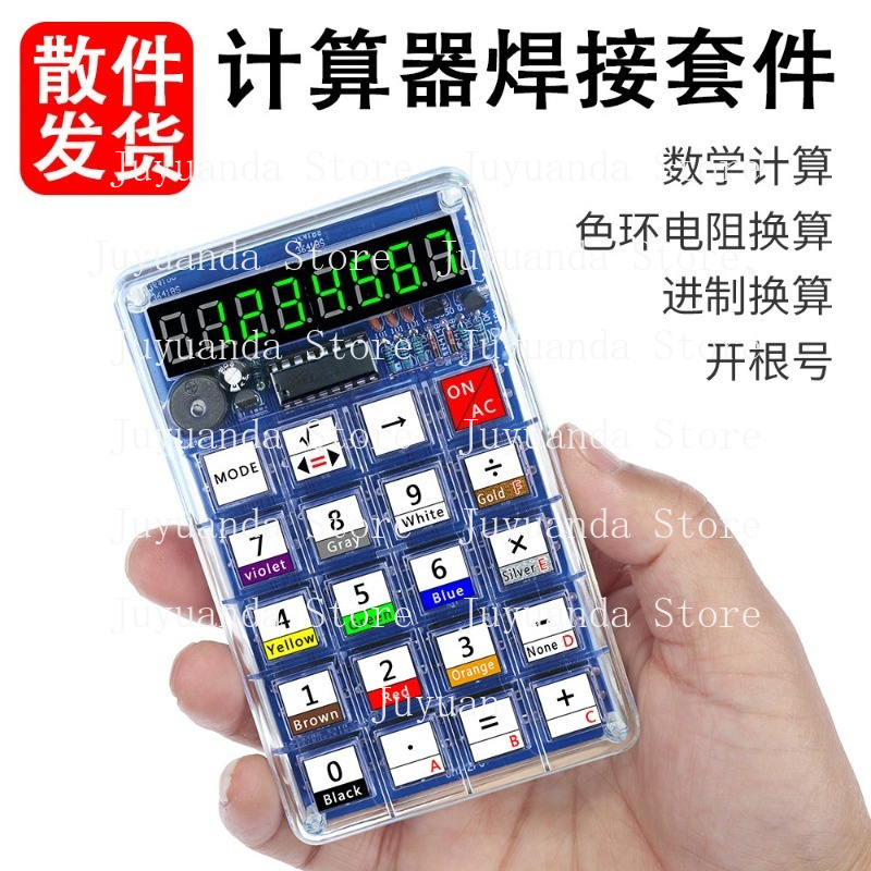 Homemade Diy Electronics - Kit de Construcción de Calculadora, Piezas