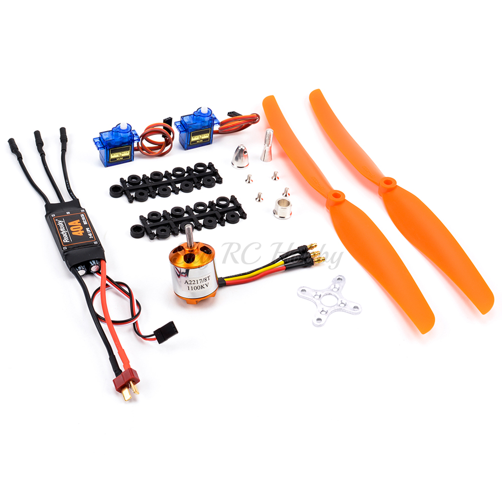 Servo Motor Sg90 - Nuevo A2217 2217 1100KV 1250KV 2300KV