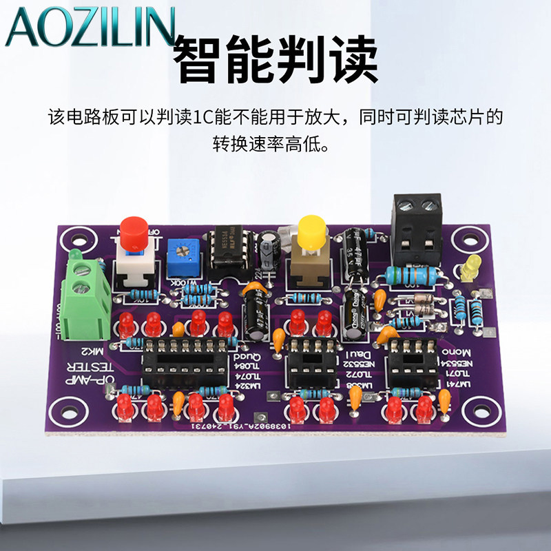 AOZILIN DC12V T2 Placa de Prue - Diy Electronics Lab reseña y precio