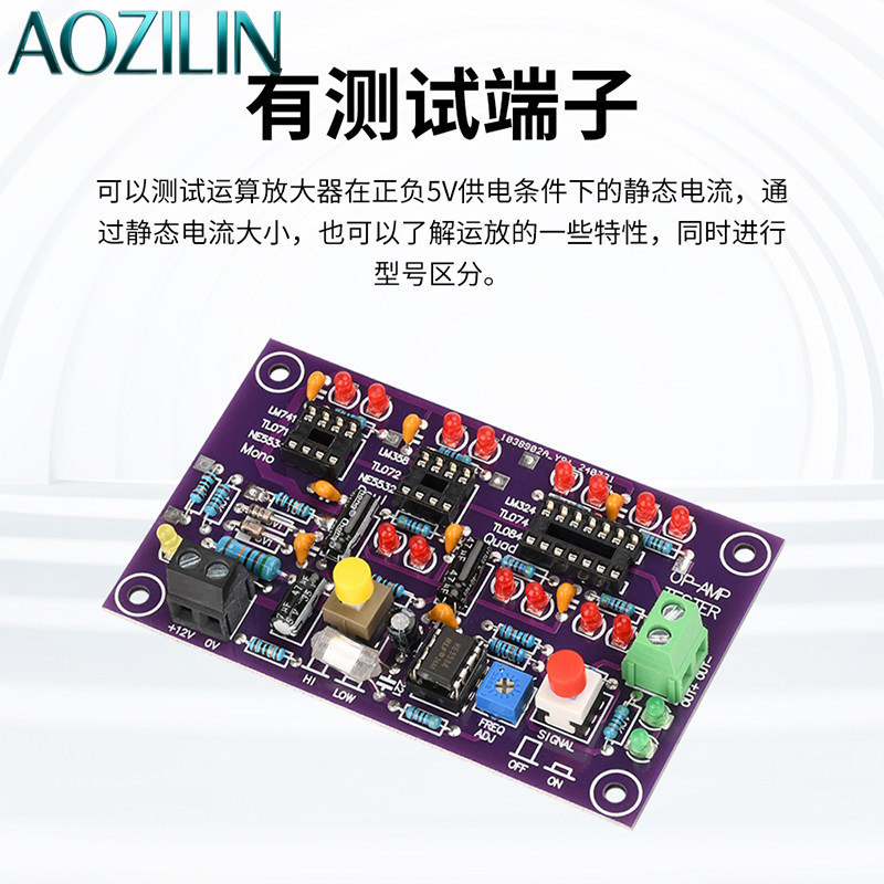 AOZILIN DC12V T2 Placa de Prue - Diy Electronics Lab reseña y precio