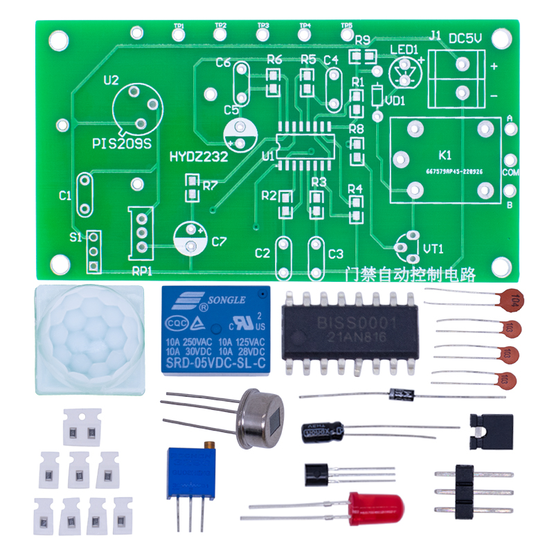 Kit de Interruptor de Detecció - Electronics Diy Pcb Design Projects reseña y precio