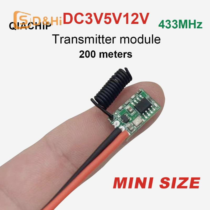 1 Uds DC 12V 3V 5V 9V código d - Rf 433Mhz Module reseña y precio
