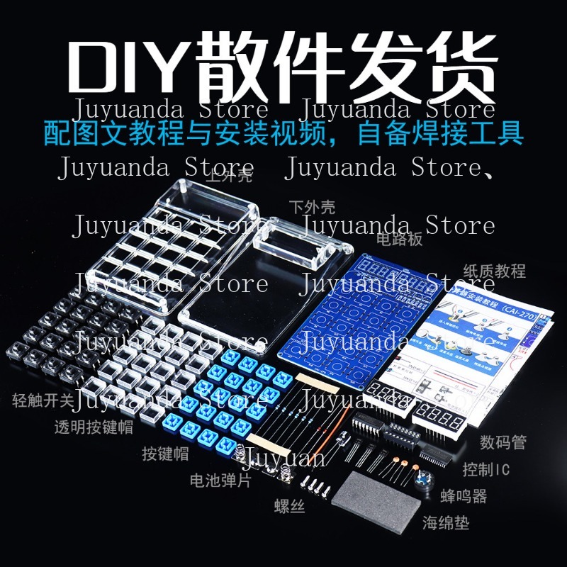 Kit de Construcción de Calcula - Homemade Diy Electronics reseña y precio