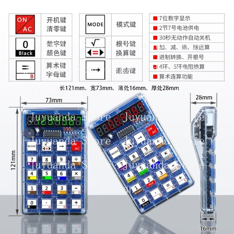 Kit de Construcción de Calcula - Homemade Diy Electronics reseña y precio
