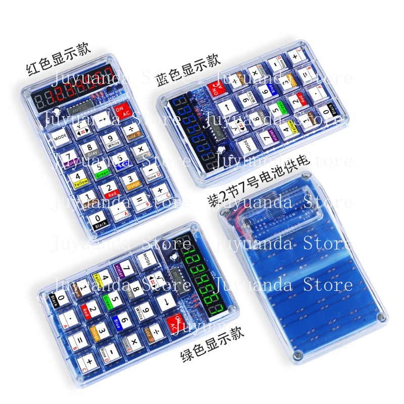 Kit de Construcción de Calcula - Homemade Diy Electronics reseña y precio
