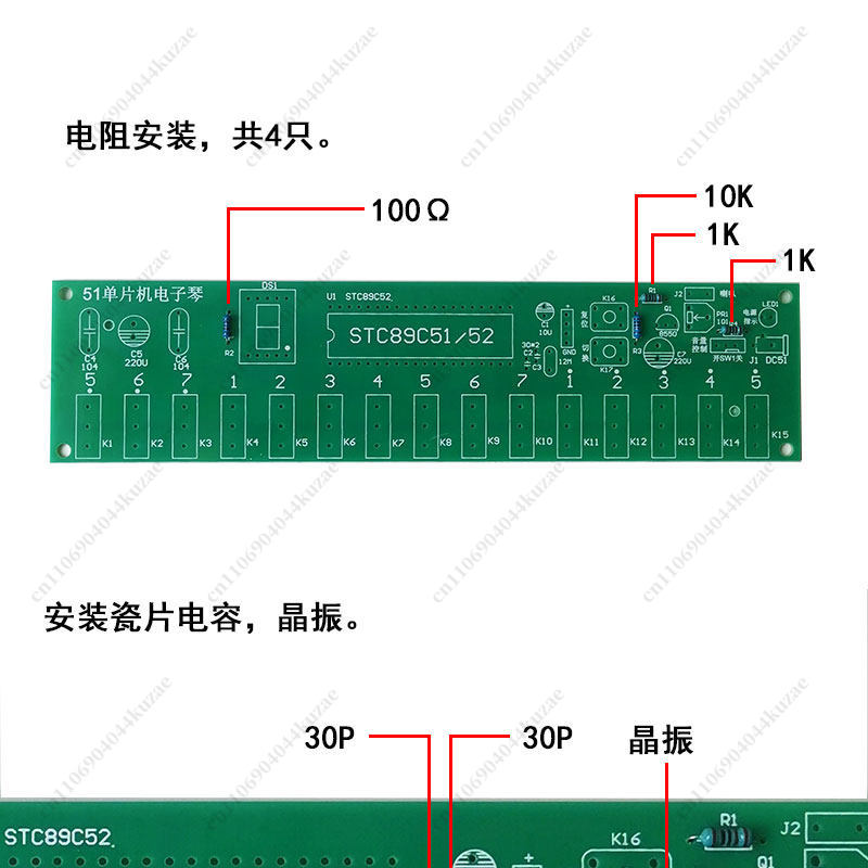 Kit de Órgano Electrónico DIY  - Diy Electronic Components reseña y precio